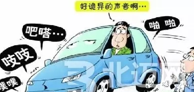 剎車片